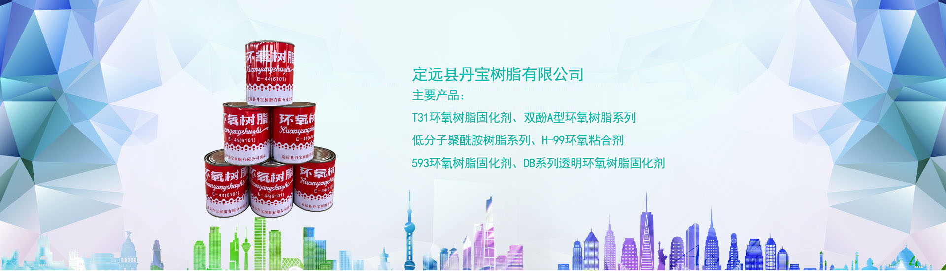 調壓器,變頻電源,隔離變壓器,三相變壓器,干式變壓器,醫用隔離變壓器